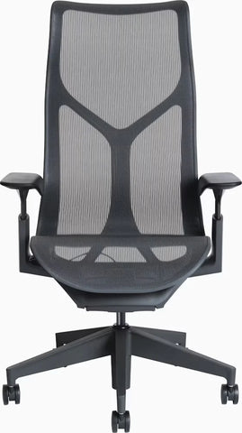 Cosm Chair, High Back