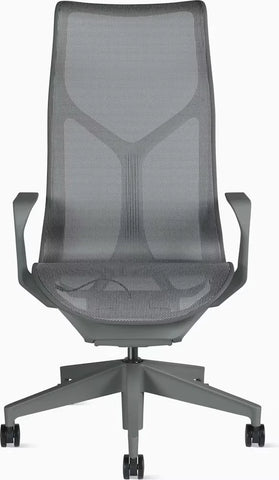Cosm Chair, High Back