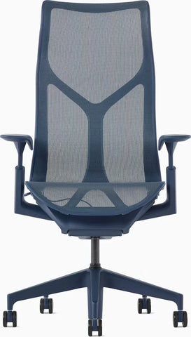 Cosm Chair, High Back